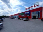 photo_low245519