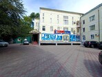 photo_low245549